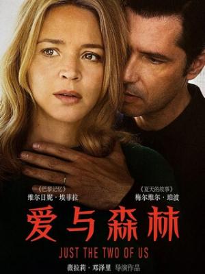 热剧推荐